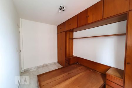 Quarto 1 de casa à venda com 2 quartos, 53m² em Vila Mariana, São Paulo