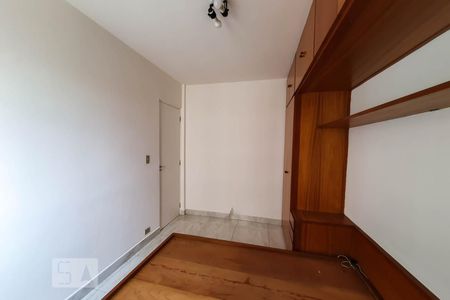 Quarto 1 de casa à venda com 2 quartos, 53m² em Vila Mariana, São Paulo