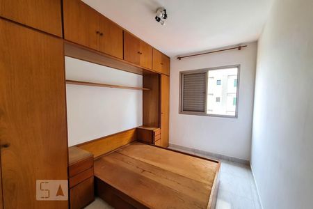 Quarto 1 de casa à venda com 2 quartos, 53m² em Vila Mariana, São Paulo