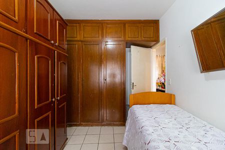 Quarto 1 de apartamento à venda com 2 quartos, 84m² em Bela Vista, São Paulo