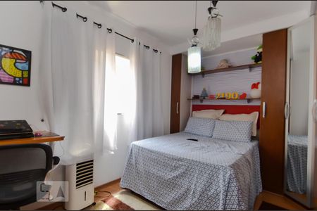 Quarto de apartamento para alugar com 1 quarto, 41m² em Vila Trabalhista, Guarulhos