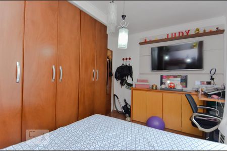 Quarto de apartamento para alugar com 1 quarto, 41m² em Vila Trabalhista, Guarulhos