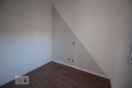 Quarto 1 de apartamento para alugar com 2 quartos, 80m² em Cecap, Jundiaí