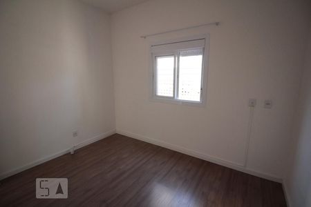 Quarto 2 de apartamento para alugar com 2 quartos, 80m² em Cecap, Jundiaí