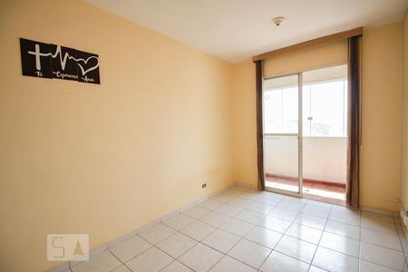 Apartamento para alugar com 49m², 1 quarto e 1 vagaSala