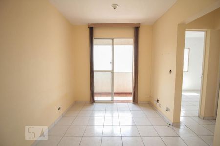 Apartamento para alugar com 49m², 1 quarto e 1 vagaSala