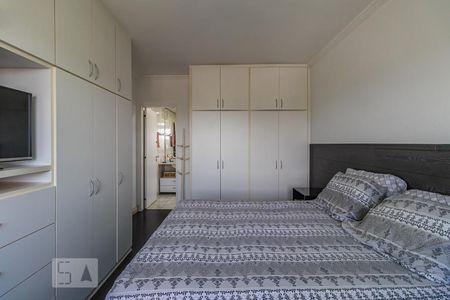 Suíte de apartamento para alugar com 1 quarto, 61m² em Alphaville Industrial, Barueri