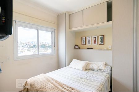 Quarto 1 de apartamento para alugar com 2 quartos, 53m² em Imirim, São Paulo