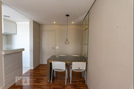 Sala de apartamento à venda com 2 quartos, 60m² em Jardim São Vicente, Campinas