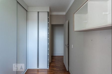 Quarto 1 de apartamento à venda com 2 quartos, 60m² em Jardim São Vicente, Campinas