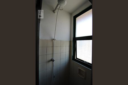 Banheiro de kitnet/studio para alugar com 1 quarto, 45m² em Centro, Campinas