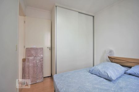 Apartamento para alugar com 2 quartos, 49m² em Parque Munhoz, São Paulo