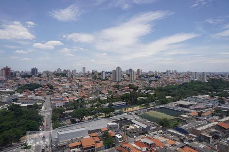 Vista do Quarto 1 de apartamento à venda com 2 quartos, 33m² em Vila Pierina, São Paulo