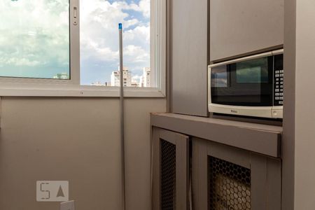 Studio para alugar com 50m², 1 quarto e 1 vaga Studio para alugar com 50m², 1 quarto e 1 vagaÁrea de Serviço