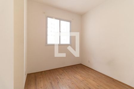 Quarto 1 de apartamento para alugar com 2 quartos, 32m² em Sacomã, São Paulo