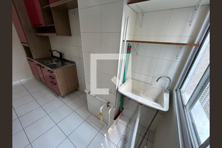 Lavanderia de apartamento para alugar com 1 quarto, 31m² em Água Branca, São Paulo