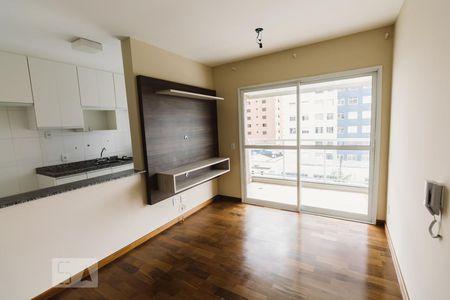 Sala de apartamento para alugar com 1 quarto, 44m² em Sumarezinho, São Paulo