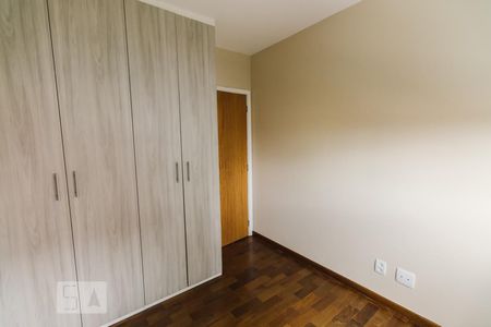 Quarto de apartamento para alugar com 1 quarto, 44m² em Sumarezinho, São Paulo