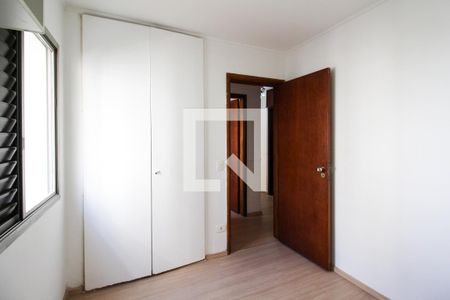 Quarto 1  de apartamento para alugar com 2 quartos, 50m² em Moema, São Paulo