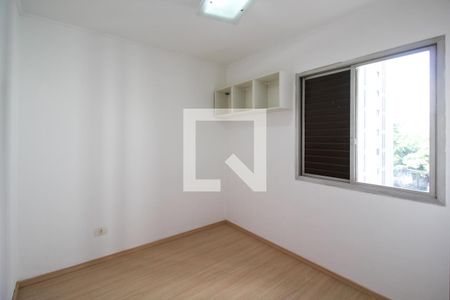 Quarto 1  de apartamento para alugar com 2 quartos, 50m² em Moema, São Paulo