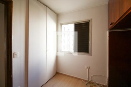 Quarto 2 de apartamento para alugar com 2 quartos, 50m² em Moema, São Paulo