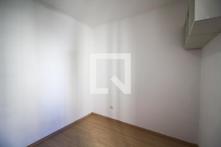 Quarto 1  de apartamento para alugar com 2 quartos, 50m² em Moema, São Paulo