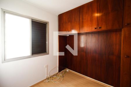 Quarto 2 de apartamento para alugar com 2 quartos, 50m² em Moema, São Paulo