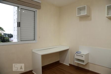 Quarto 1  de apartamento à venda com 2 quartos, 52m² em Jardim Maria Duarte, São Paulo