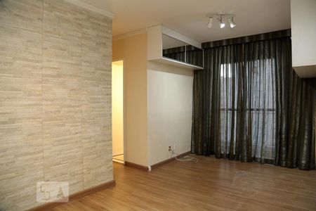 Sala de apartamento à venda com 2 quartos, 52m² em Jardim Maria Duarte, São Paulo