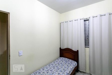 Quarto 1 de apartamento à venda com 2 quartos, 50m² em Planalto, Belo Horizonte