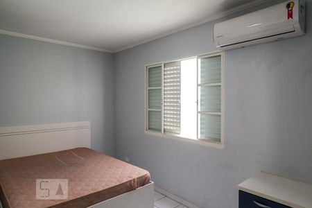 Quarto de apartamento para alugar com 1 quarto, 50m² em Vila São José, São Paulo