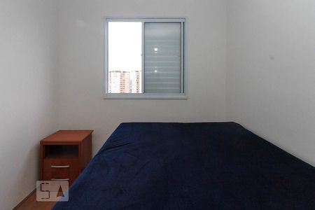 Quarto 02 de apartamento à venda com 2 quartos, 42m² em Vila Ema, São Paulo