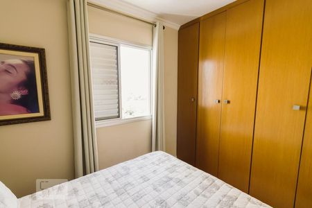 Suíte 2 de apartamento à venda com 3 quartos, 71m² em Barra Funda, São Paulo