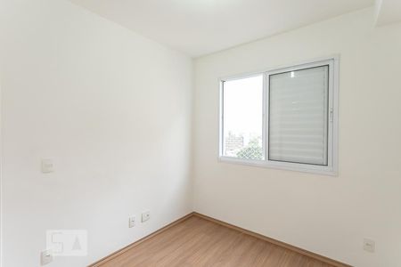 Quarto de apartamento para alugar com 1 quarto, 31m² em Água Branca, São Paulo