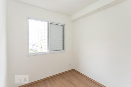 Quarto de apartamento para alugar com 1 quarto, 31m² em Água Branca, São Paulo