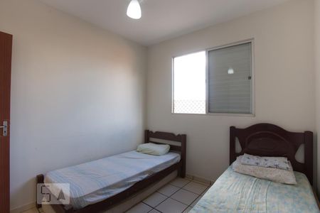 Quarto 1 de apartamento para alugar com 3 quartos, 54m² em Jardim Paulistano, Ribeirão Preto