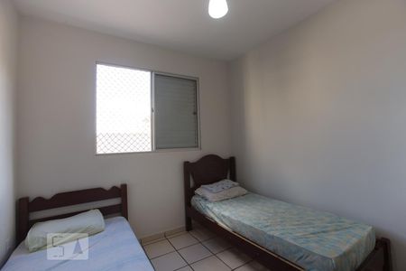 Quarto 1 de apartamento para alugar com 3 quartos, 54m² em Jardim Paulistano, Ribeirão Preto