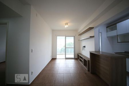 Sala de apartamento para alugar com 1 quarto, 46m² em Jardim Santo Amaro, São Paulo