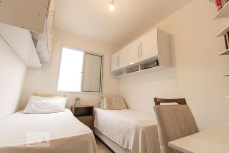 Quarto 1 de apartamento à venda com 2 quartos, 45m² em Itaquera, São Paulo