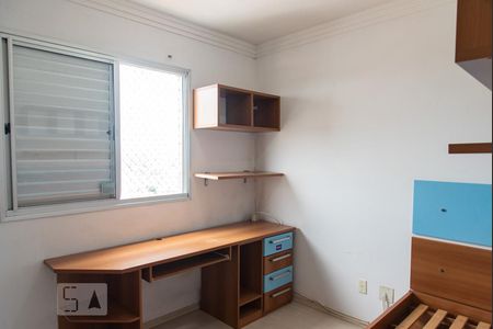 Quarto 1 de apartamento à venda com 2 quartos, 48m² em Jardim Santa Cruz (sacomã), São Paulo