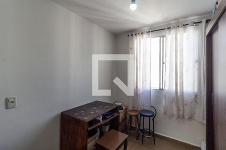 Apartamento para alugar com 50m², 2 quartos e sem vaga Apartamento para alugar com 50m², 2 quartos e sem vagaQuarto 2