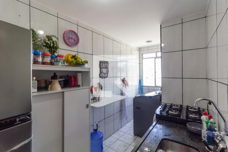 Apartamento para alugar com 50m², 2 quartos e sem vaga Apartamento para alugar com 50m², 2 quartos e sem vagaCozinha -Área de Serviço