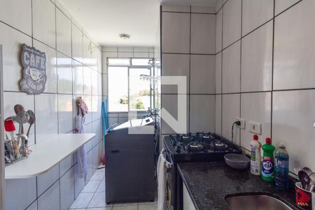 Apartamento para alugar com 50m², 2 quartos e sem vaga Apartamento para alugar com 50m², 2 quartos e sem vagaCozinha -Área de Serviço