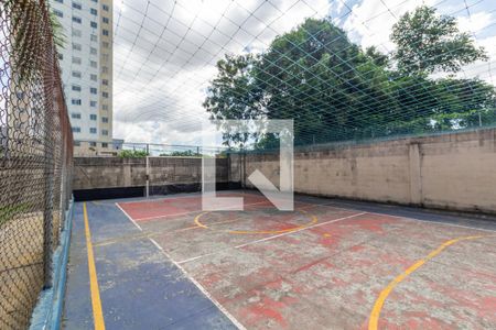 Apartamento para alugar com 50m², 2 quartos e sem vaga Apartamento para alugar com 50m², 2 quartos e sem vagaQuadra Esportiva