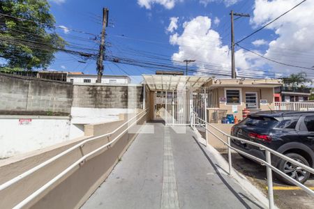 Apartamento para alugar com 50m², 2 quartos e sem vaga Apartamento para alugar com 50m², 2 quartos e sem vagaPortaria