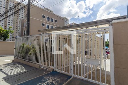 Apartamento para alugar com 50m², 2 quartos e sem vaga Apartamento para alugar com 50m², 2 quartos e sem vagaFachada