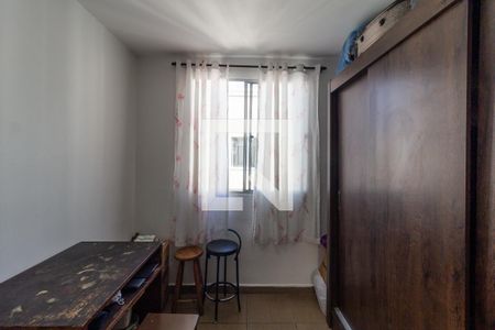 Apartamento para alugar com 50m², 2 quartos e sem vaga Apartamento para alugar com 50m², 2 quartos e sem vagaQuarto 2