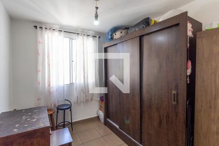 Apartamento para alugar com 50m², 2 quartos e sem vaga Apartamento para alugar com 50m², 2 quartos e sem vagaQuarto 2