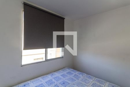 Quarto 1 de apartamento para alugar com 2 quartos, 50m² em Vila Nova Curuca, São Paulo