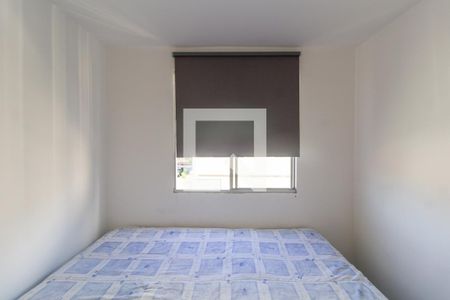 Quarto 1 de apartamento para alugar com 2 quartos, 50m² em Vila Nova Curuca, São Paulo